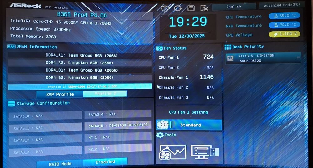 Геймърско PC | i5-9600KF | GTX 1660 Ti 6GB | 32GB RAM | 512GB SSD
