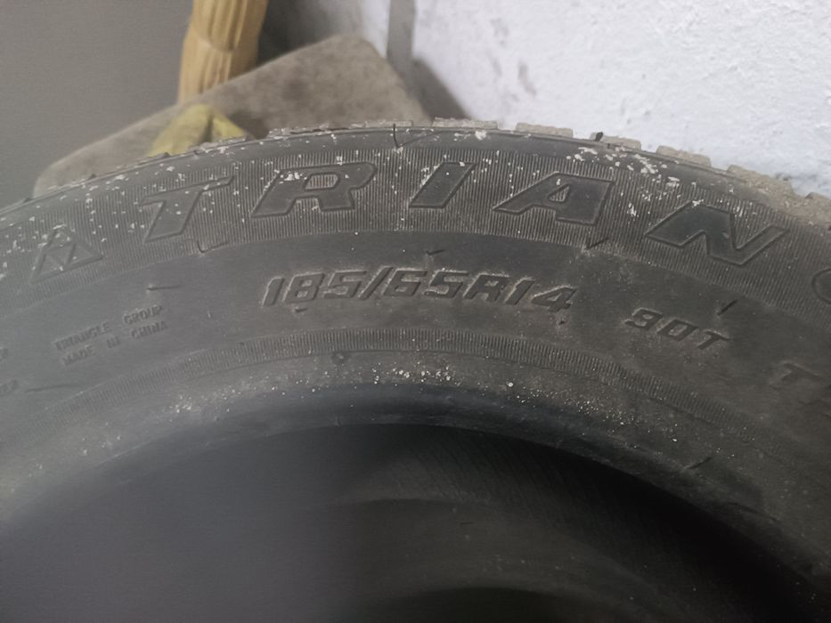 Продам зимние шины 185/65/14