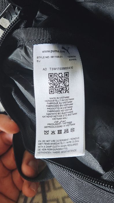 Продаю комплект Puma сумка / кроссбоди