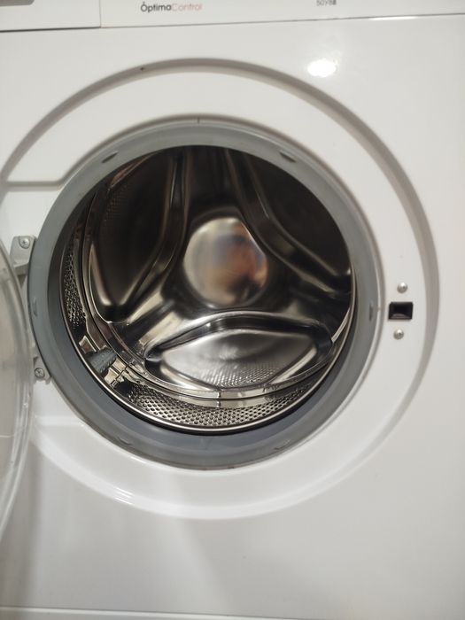 Стиральная машинка.