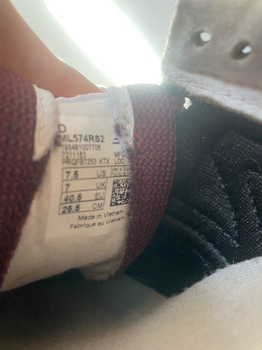 New balance 574 бордо