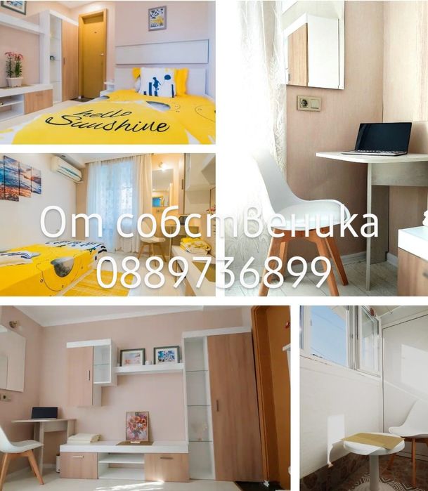 Дава се под наем Многостаен апартамент в Варна, ЖП Гара - 83 кв.м за 765 € - Снимка #1