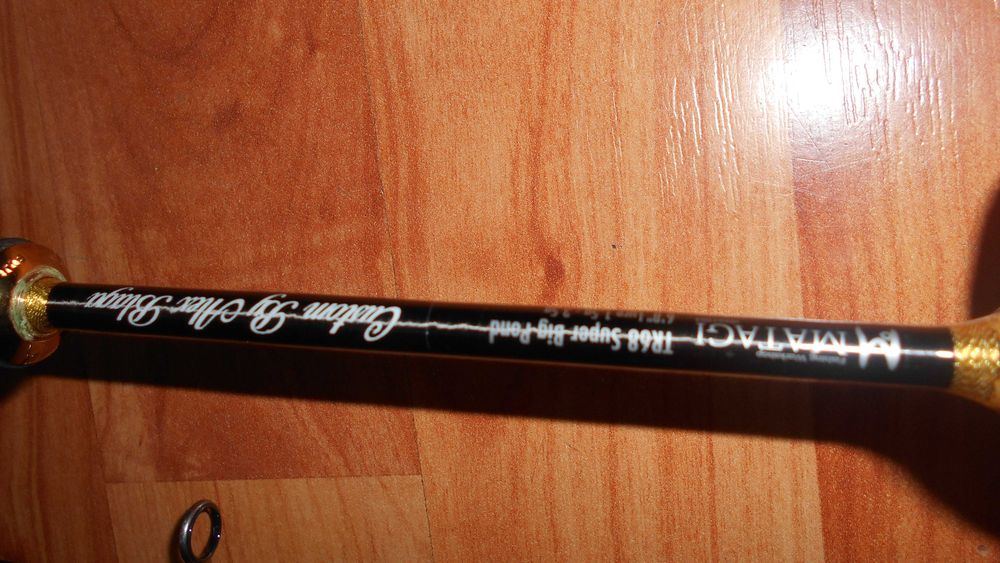 Vand lanseta spinning Matagi