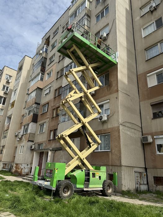 Саниране Изолация Ямбол