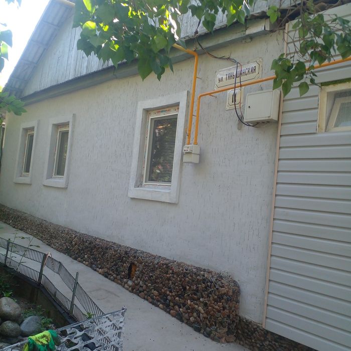 Продам Дом в центре