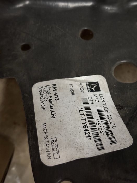 Подкрыльник RAV4 12-19