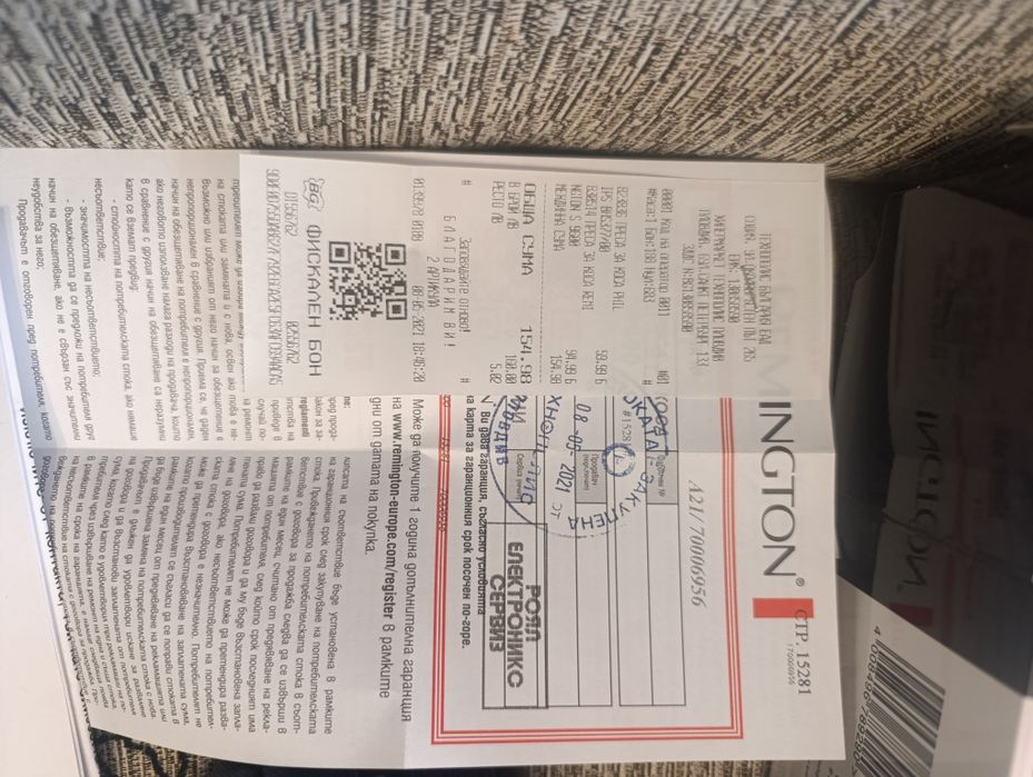 Преса за  коса Remington