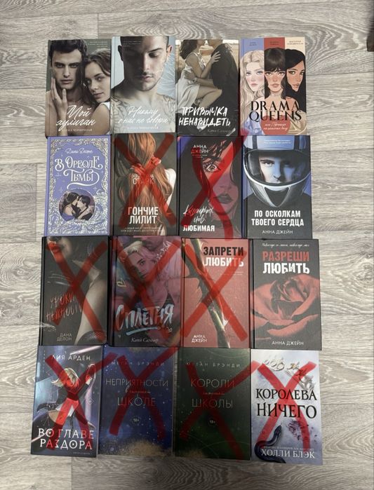 продам книги.