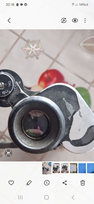 Бинокль . Продам Бинокль