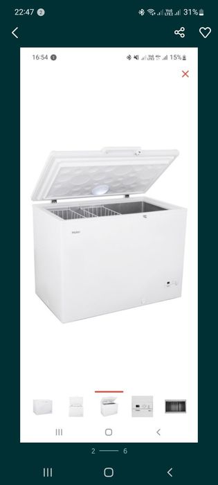 Продам морозилку сундук, ларь