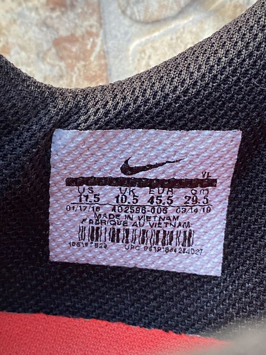 Маркови бутонки Nike