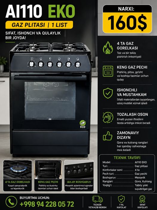 AI110 EKO Gaz Plitasi (1 list)