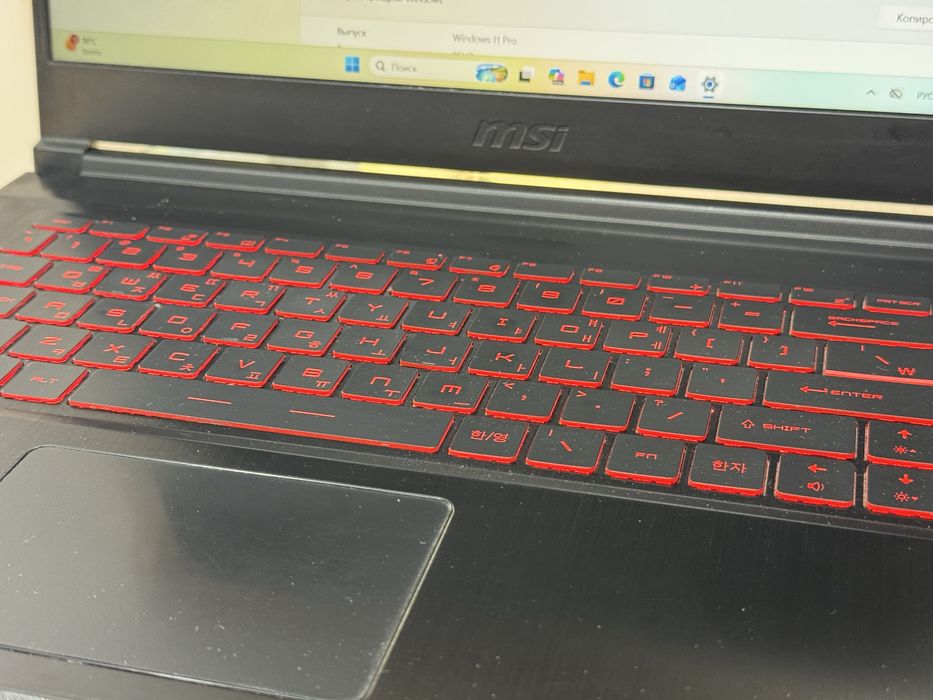 Ноутбук Msi