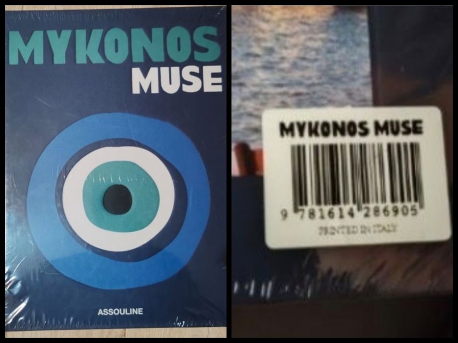 Mykonos  Muse /  Italy  Wine&travel.