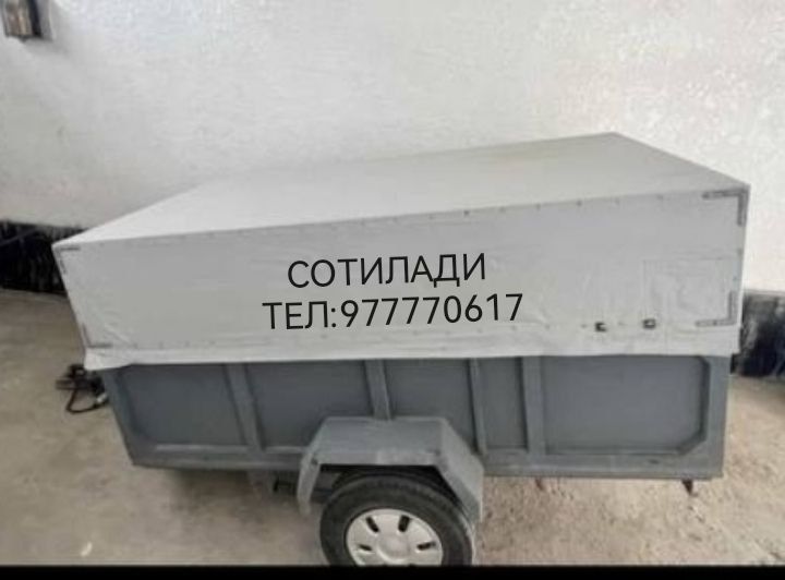 Янги прицеп сотилади