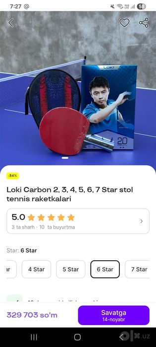 Loki 6 yulduzli raketkasi