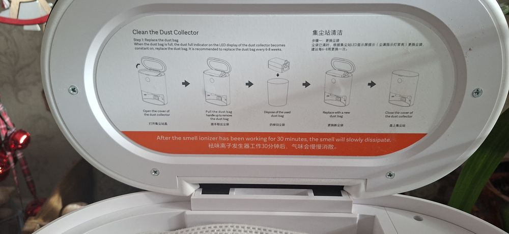 Продавам прахосмукачка робот Xiaomi Roidmi Eve Max