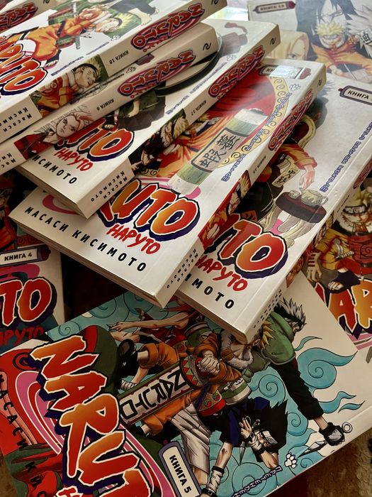 Наруто манга ( с 1-20 том)