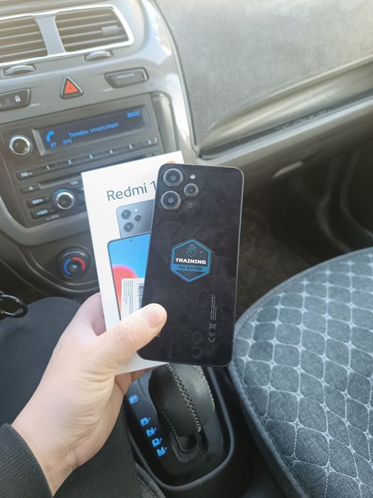 Редми 12 128 гб каропка бар