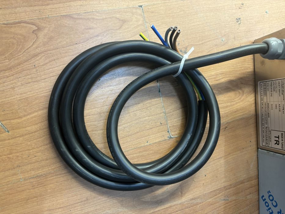 Скара плоча хромникел