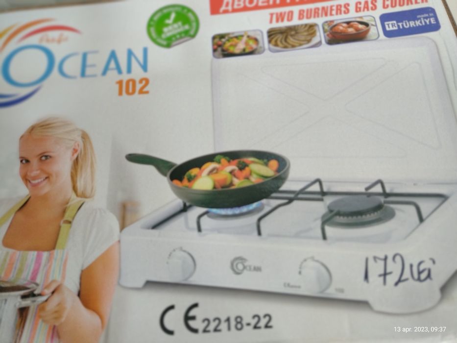 Vând aragaz  cu 1, 2 sau 3 ochiuri