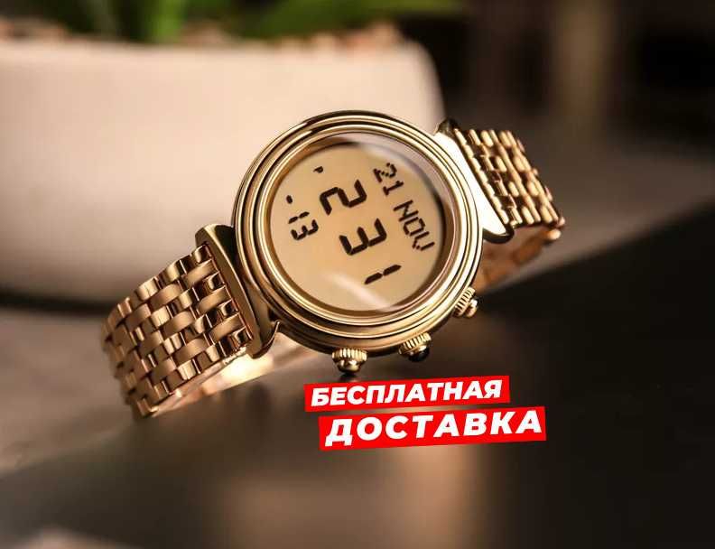 Женская наручные часы Al Fajr, с подарочной коробкой