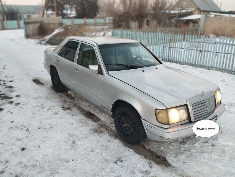 Продам или обмен