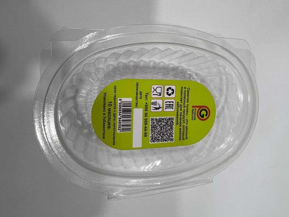 Наклейки с логотипом, Логотипли наклейки