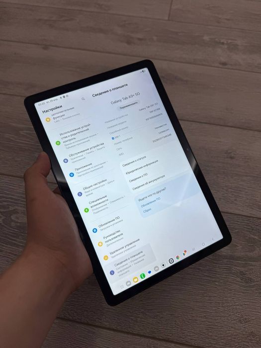 Samsung Tab a9 Plus 64 Skidkada
