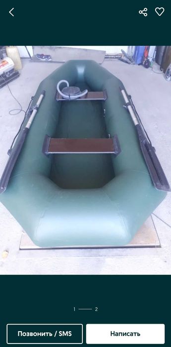 Продаю лотка хорошая состояние за 60000тыс