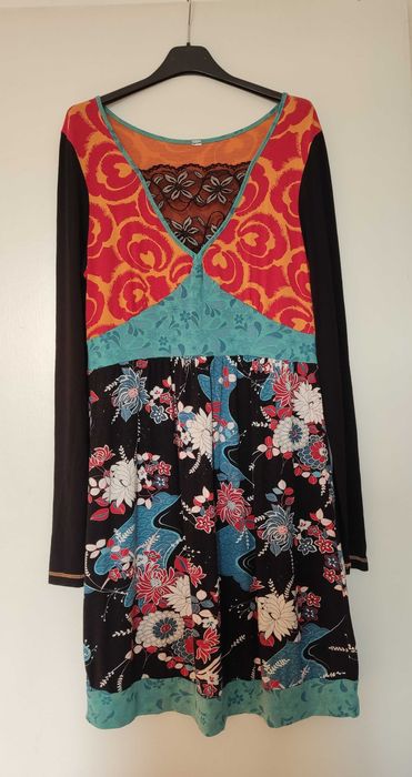 Рокли пролет/лято