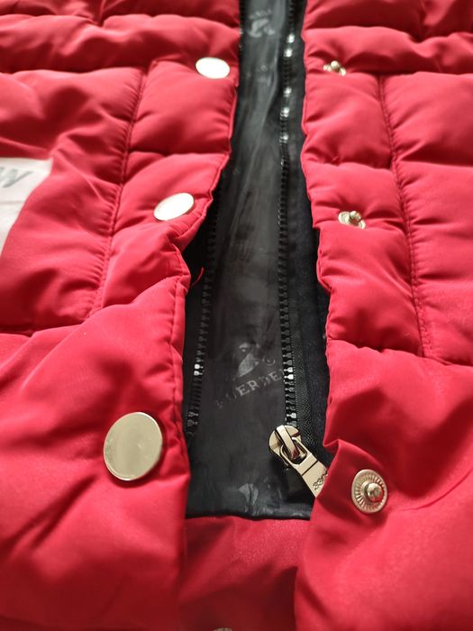 Бебешко зимно яке