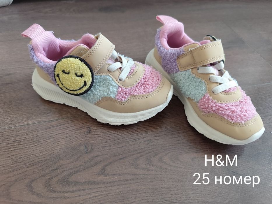 Детски маратонки за момиче