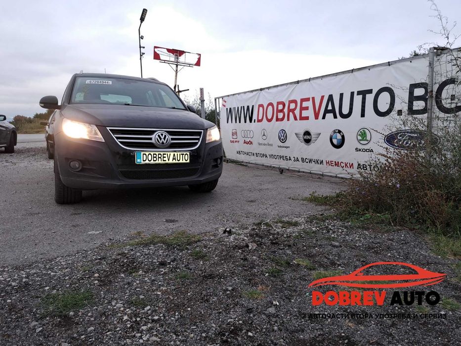 **САМО НА ЧАСТИ*** VW Tiguan 2.0TDI, 4motion, Панорама, Камера