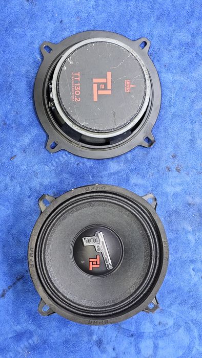 Динамики Урал 13см