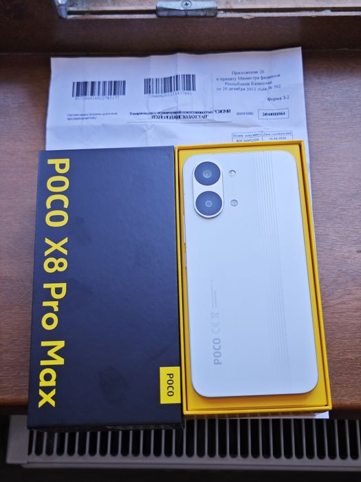 Poco X8 Pro Max 512Gb идеальный