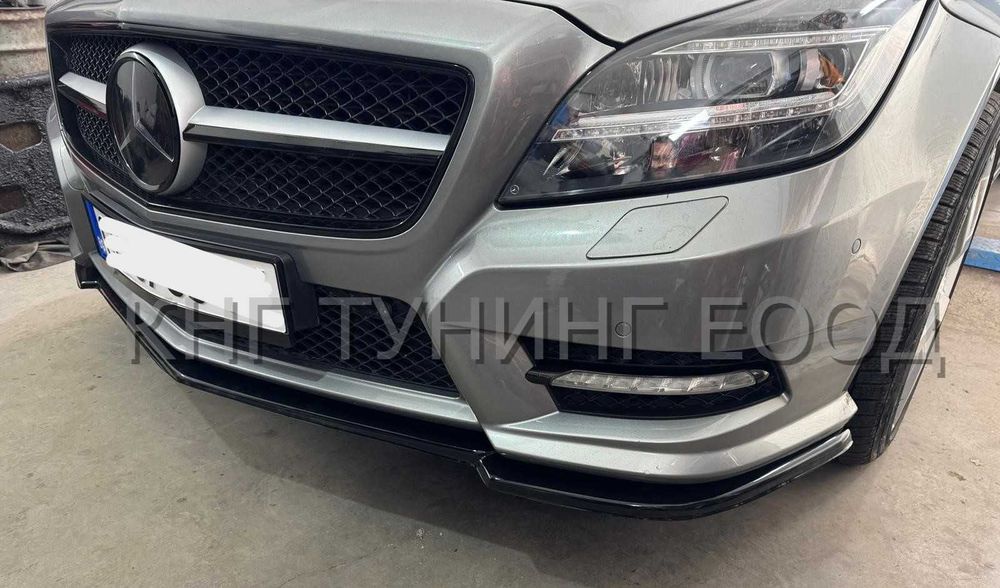 Преден лип спойлер за мерцедес цлс в218 / mercedes cls w218 lip