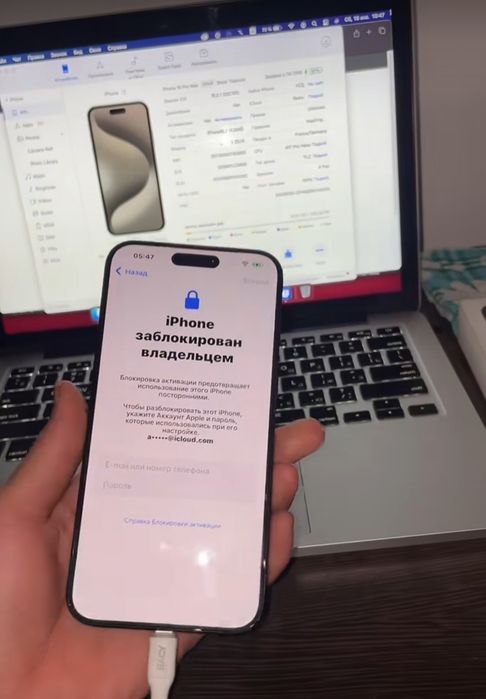 Разблокирвка iphone