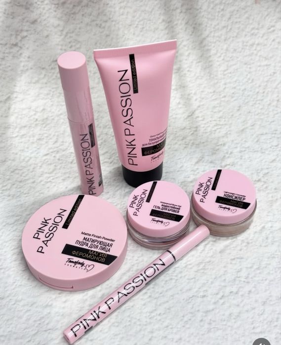 Pink Passion набор