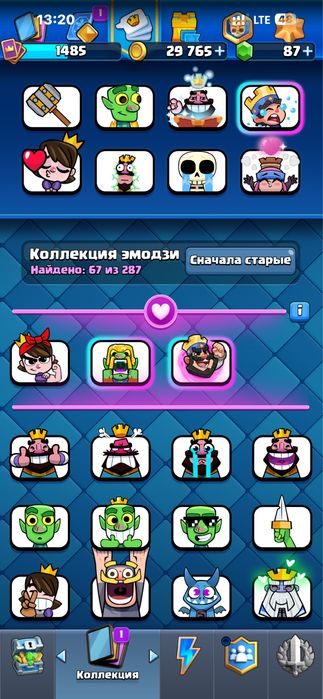 Clash Royale account