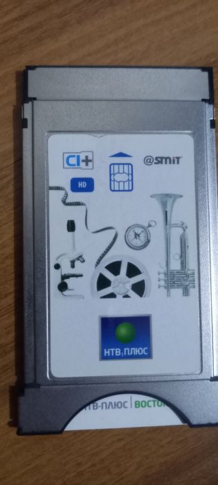 Продается модуль  нтв +