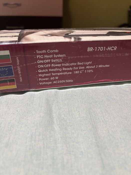 Продавам преси за коса