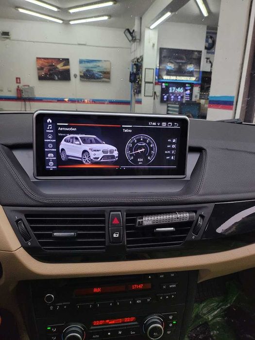 Навигация с ANDROID 13 8GB BMW X1 E84 10.25 инча Андроид БМВ Е84 WiFi