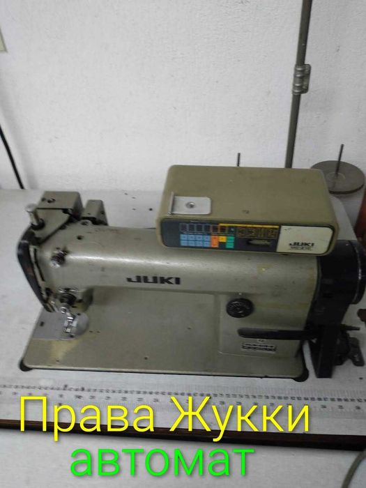 Шевни машини, иличарка, права, оверлог, гладачен каландър