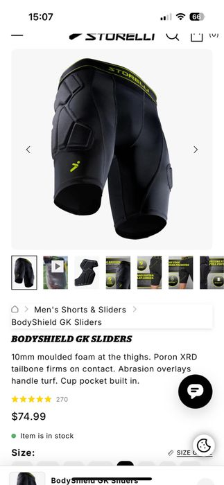 Спортни клинове  с протектори Storelli