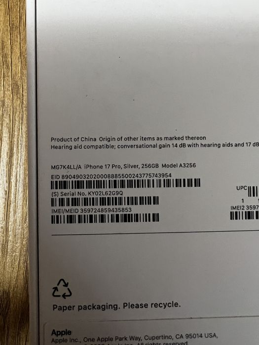 Нов Iphone 17 pro 256 gb Silver USA