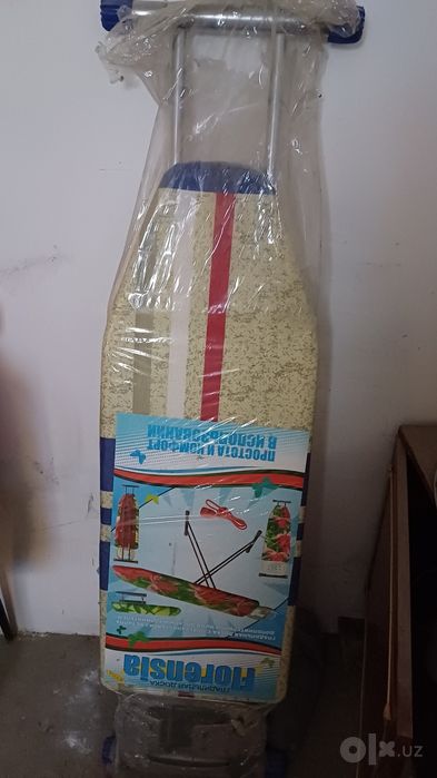 Utiklanadigan   stol