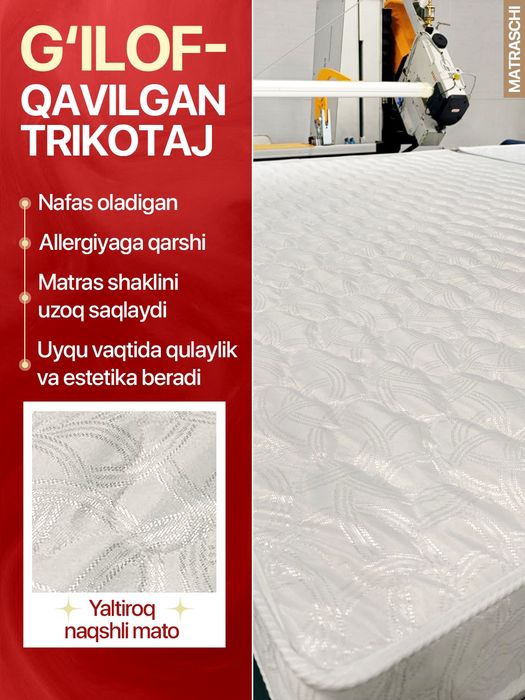 Prujinali matras, 200×90 / 200×160 / 200×180