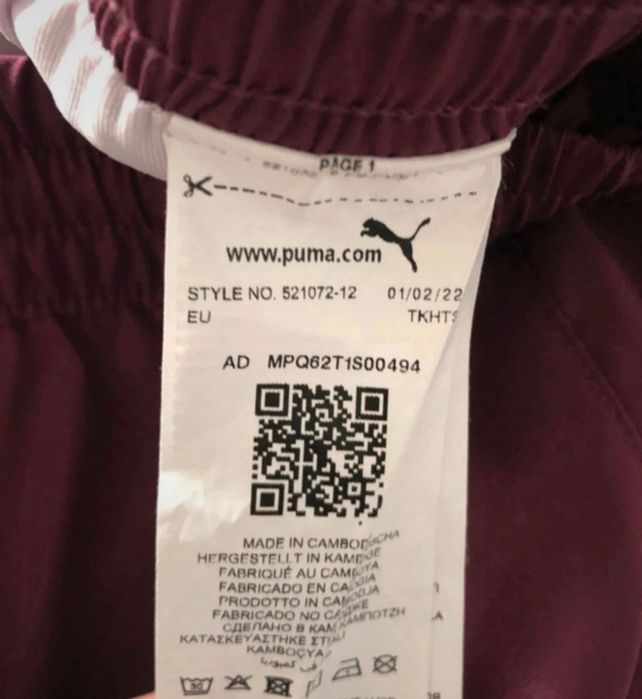 Puma Pantaloni scurți Burdgundy Noi nouti