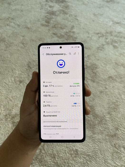 Samsung A53 128гб